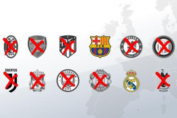 為什么皇馬堅(jiān)持成立歐超？