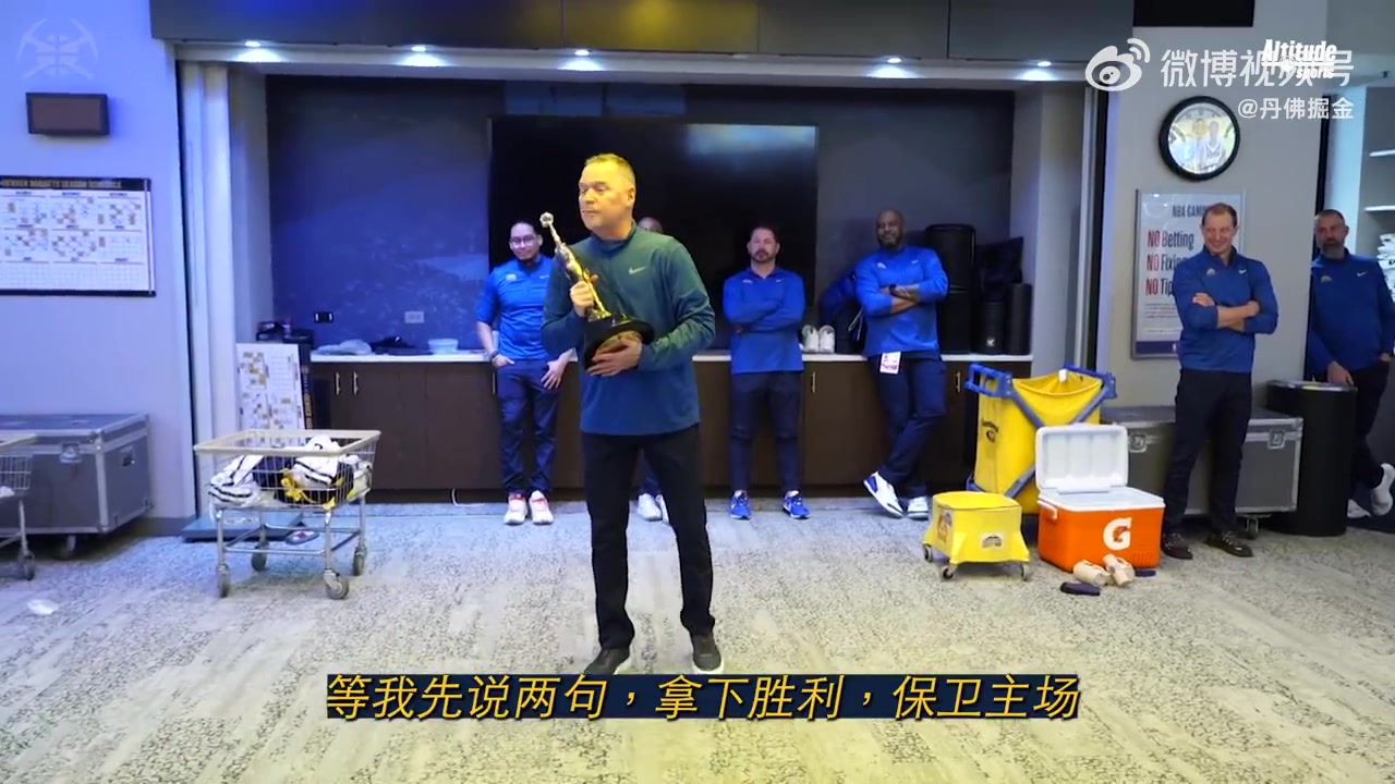 第一座喬丹杯獲獎(jiǎng)?wù)?！約基奇這表現(xiàn)實(shí)至名歸?。▎痰?約克）